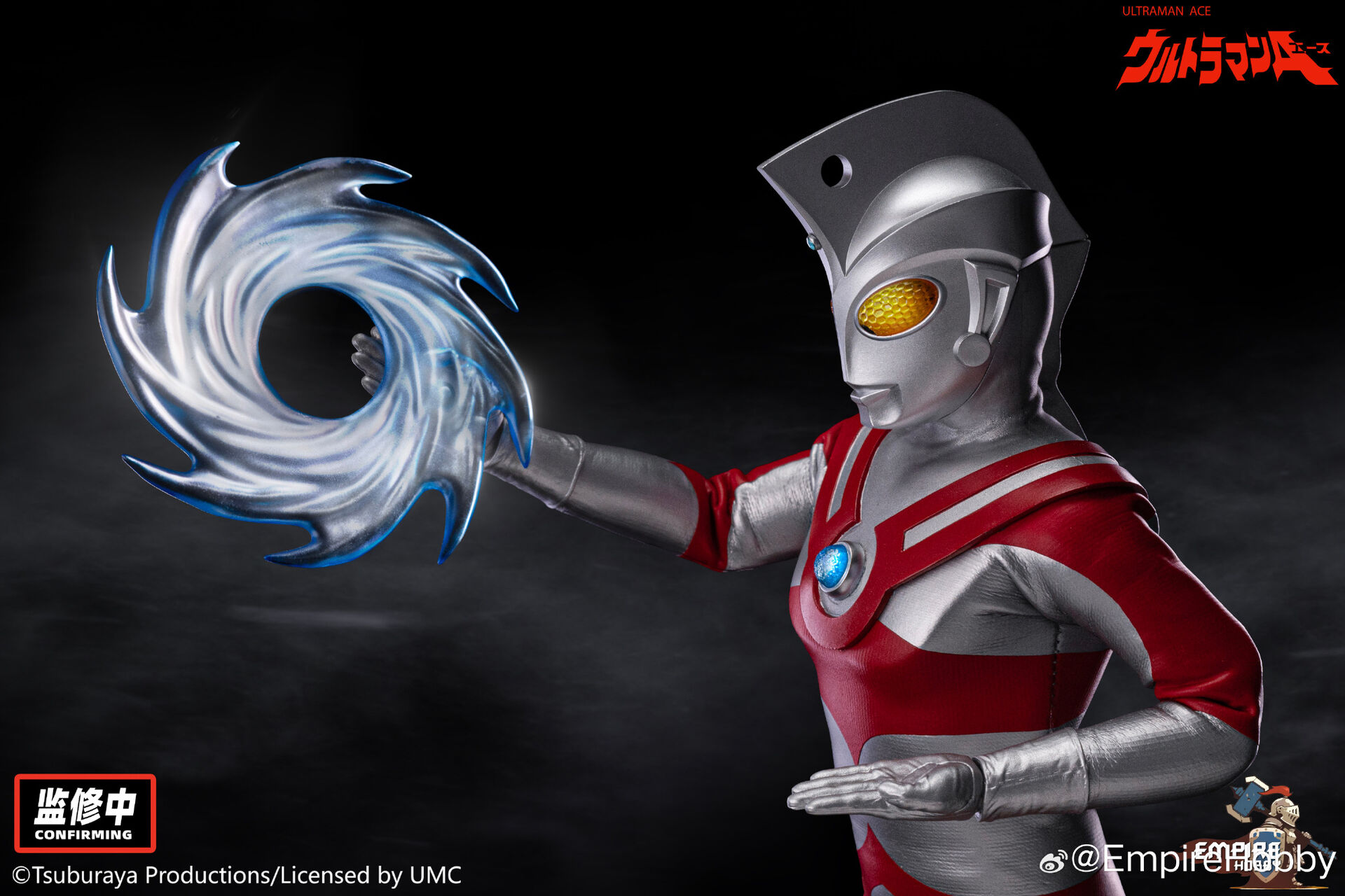 Ultraman Ace - 1/9 (Empire Hobby)