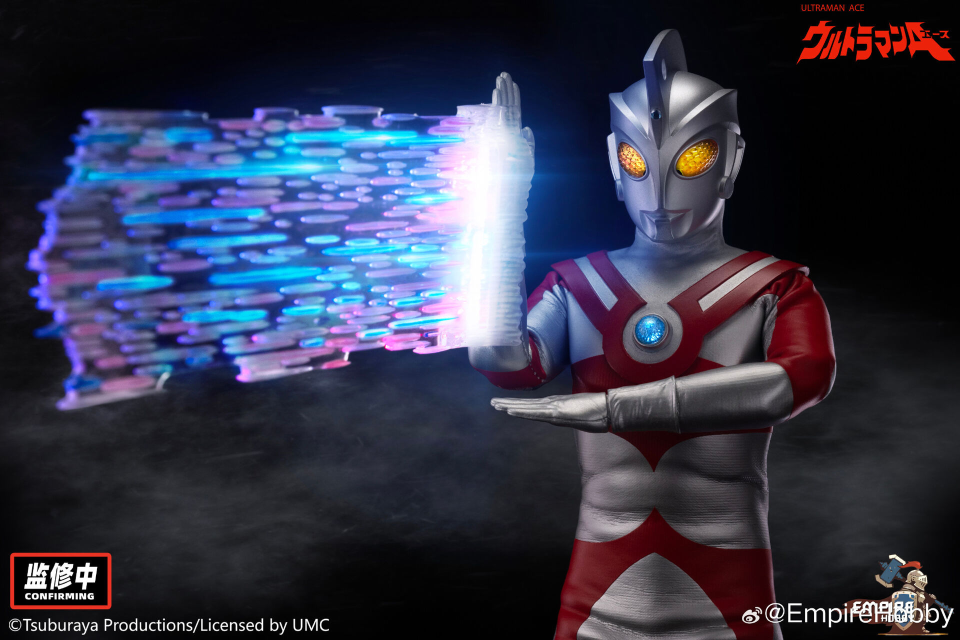 Ultraman Ace - 1/9 (Empire Hobby)
