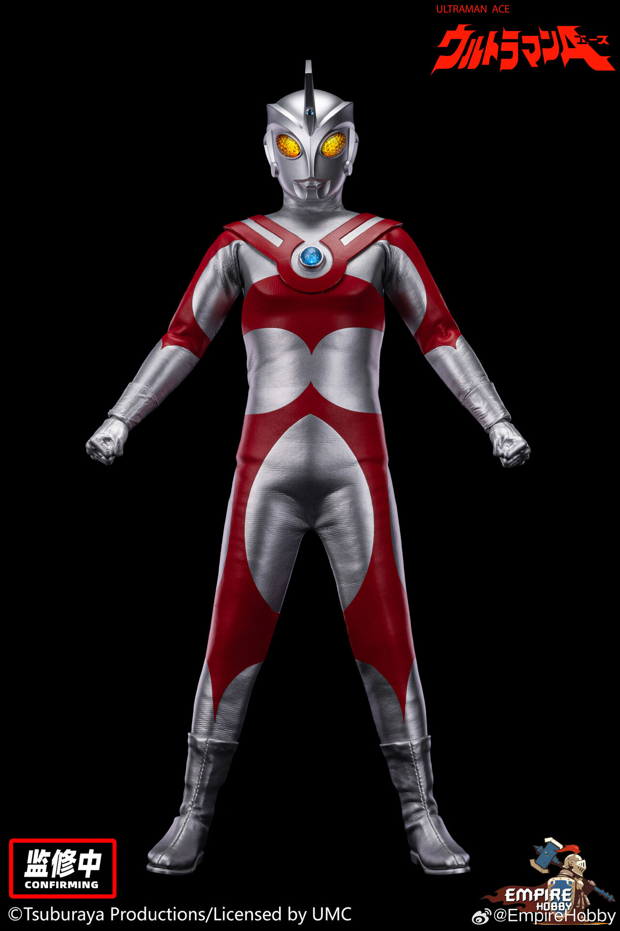 Ultraman Ace - 1/9 (Empire Hobby)