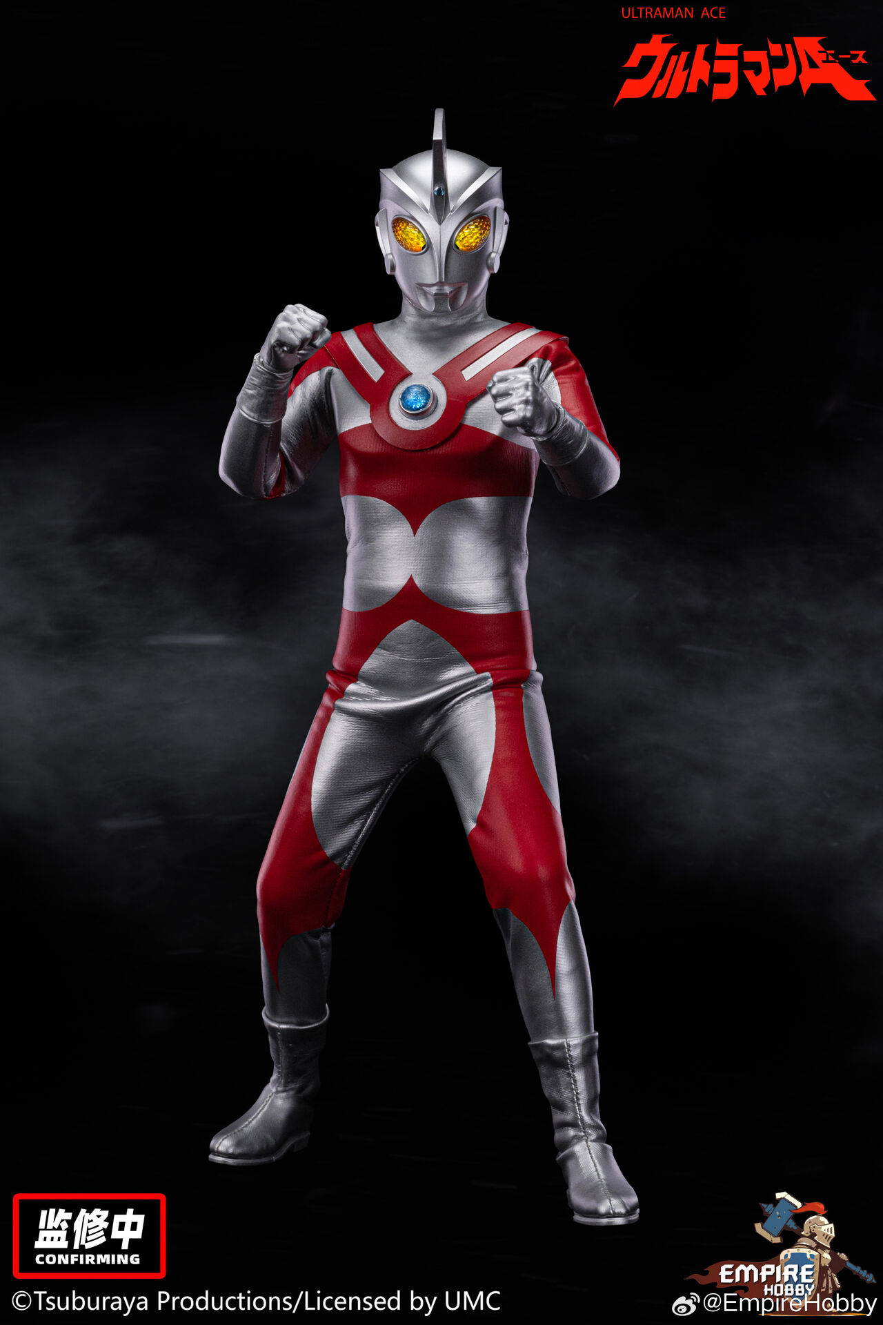 Ultraman Ace - 1/9 (Empire Hobby)