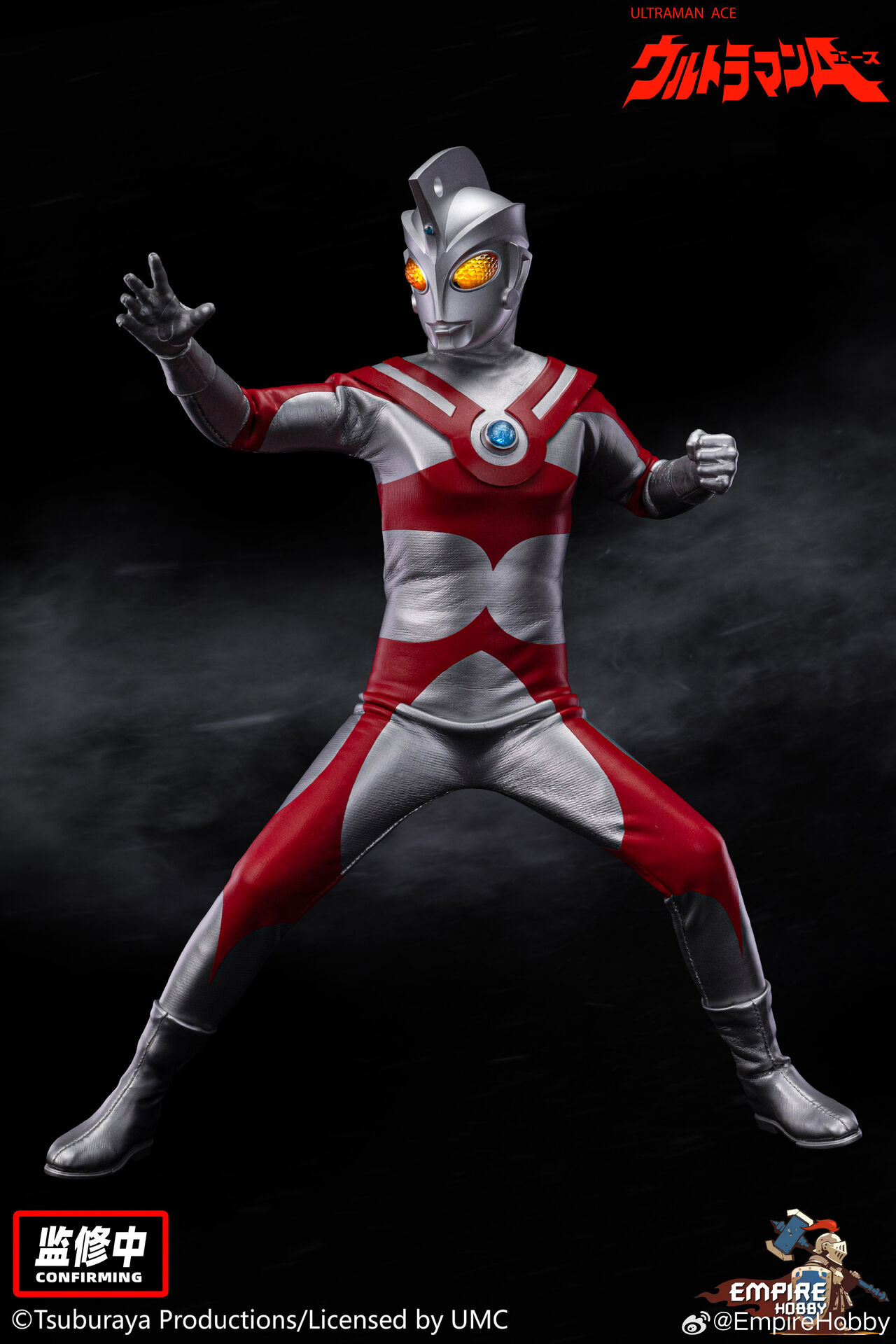 Ultraman Ace - 1/9 (Empire Hobby)