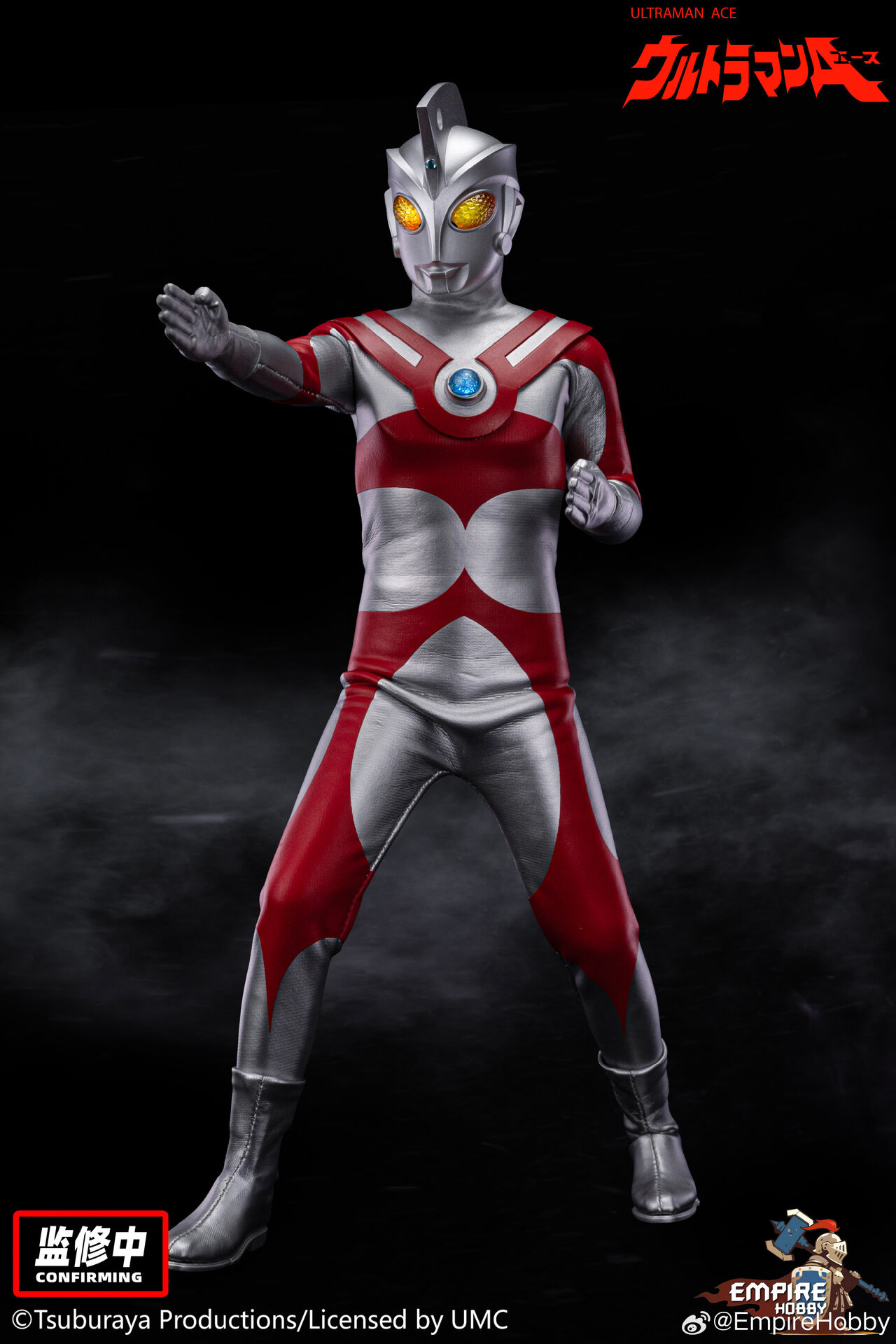 Ultraman Ace - 1/9 (Empire Hobby)