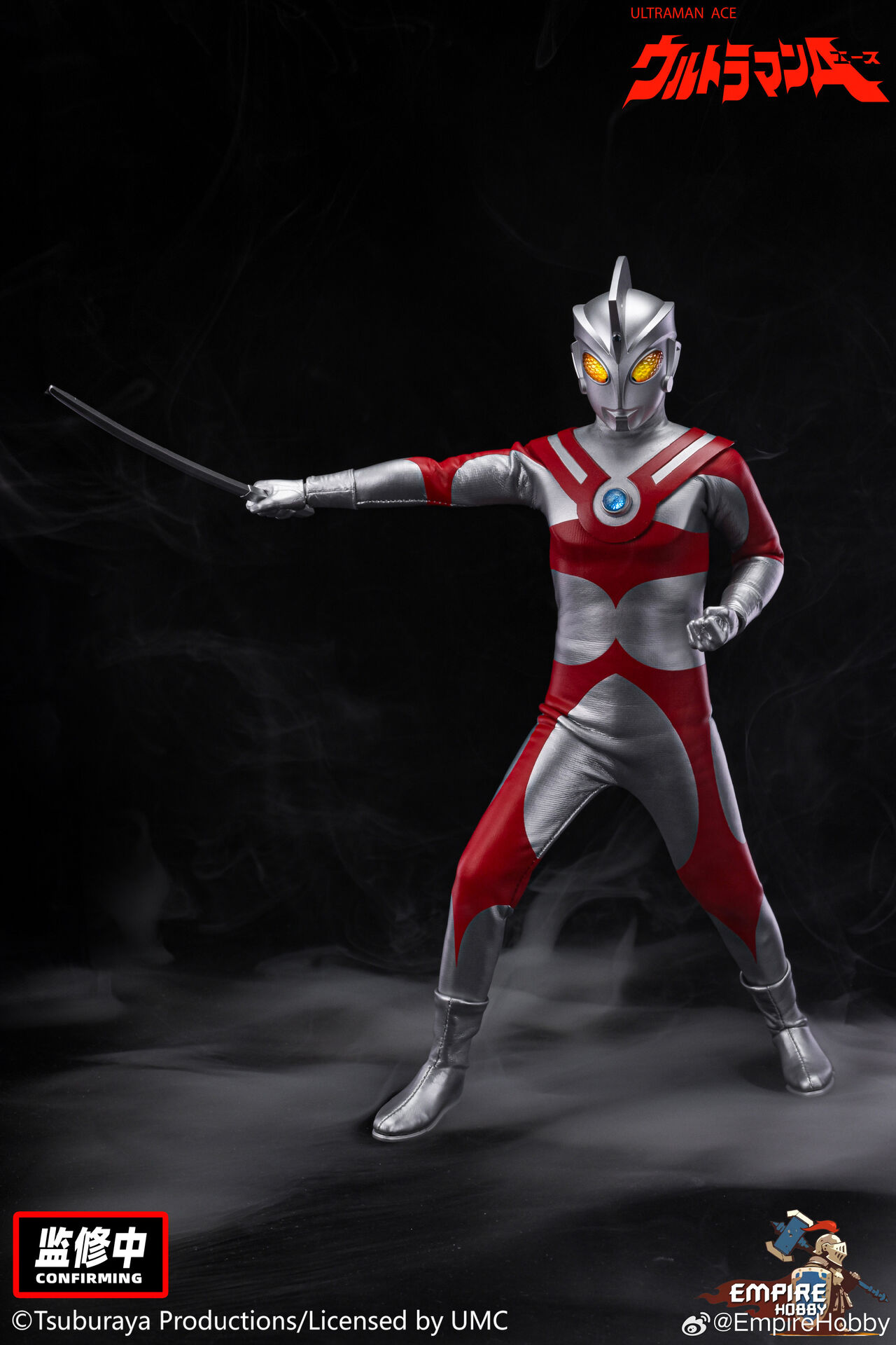 Ultraman Ace - 1/9 (Empire Hobby)