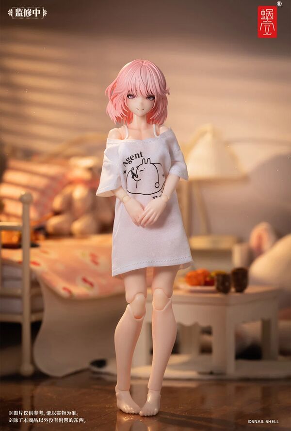 Original - RA-01L Holiday Memories Aileen - 1/12 - Loungewear Ver. (Snail Shell)
