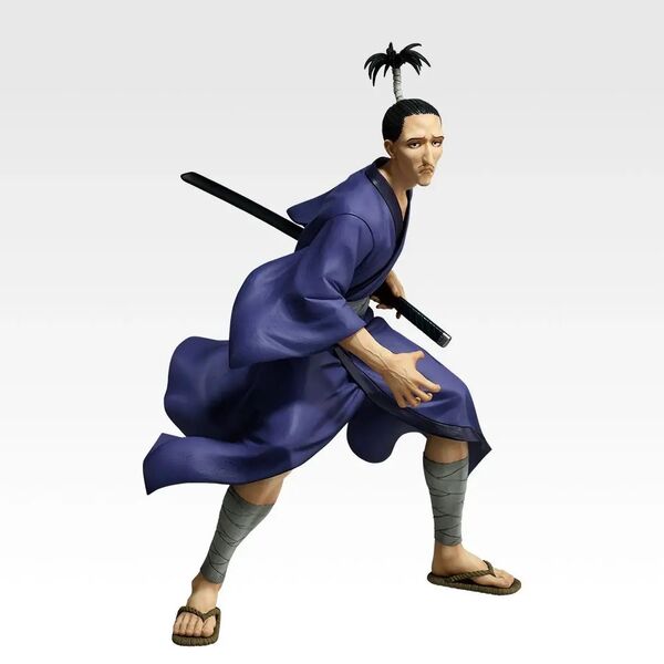 Hunter × Hunter - Nobunaga Hazama - Ichiban Kuji - Ichiban Kuji Hunter x Hunter Gen'ei Ryodan 1 (B Prize) - Masterlise (Bandai Spirits) photo 1