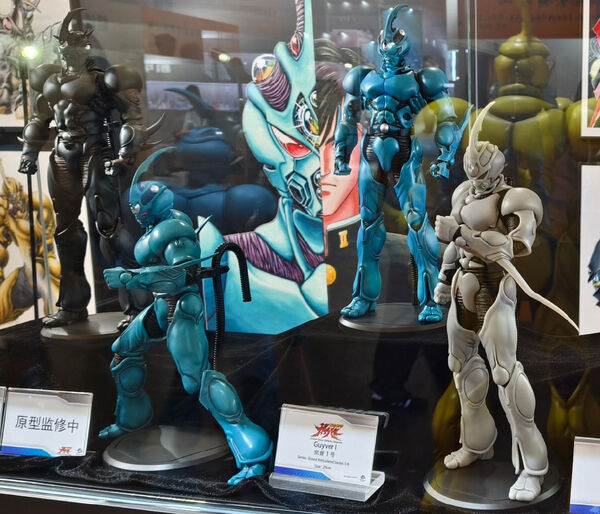 Kyoushouku Soukou Guyver - Guyver I - Guyver Grand Articulated Series - 1/6 (Spaceship Design) photo 1