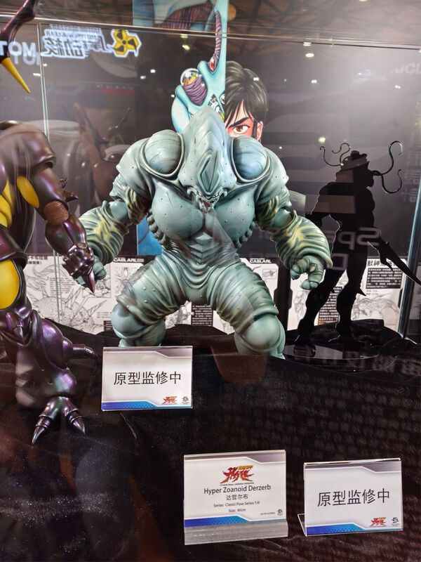 Kyoushouku Soukou Guyver - Derzeb - Guyver Classic Pose Series - 1/6 (Spaceship Design) photo 1