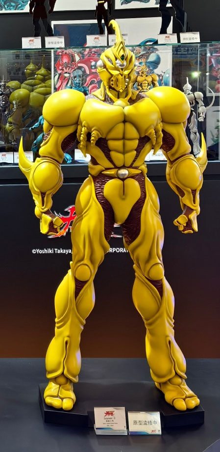 Kyoushouku Soukou Guyver - Guyver II - Guyver Grand Articulated Series (Spaceship Design) photo 1