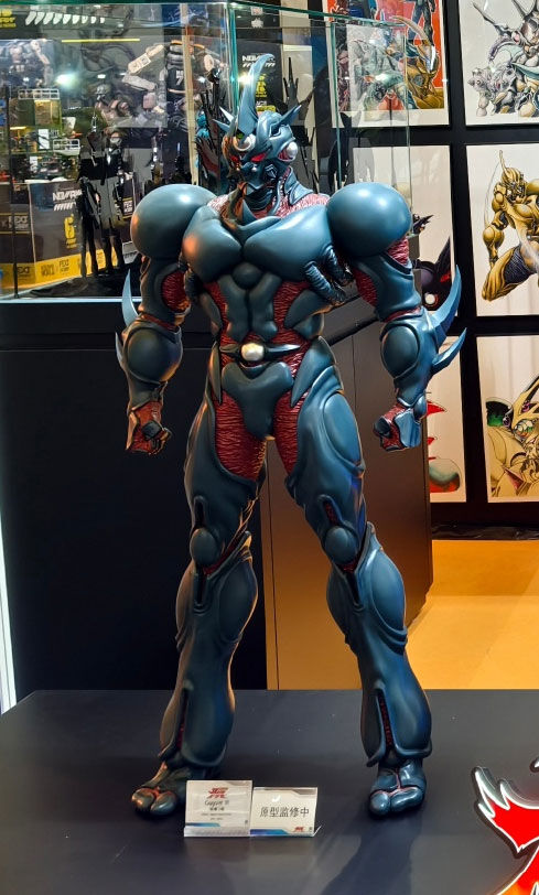 Kyoushouku Soukou Guyver - Guyver III - Guyver Grand Articulated Series (Spaceship Design) photo 1