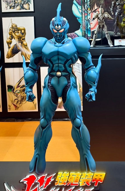 Kyoushouku Soukou Guyver - Guyver I (Spaceship Design) photo 1