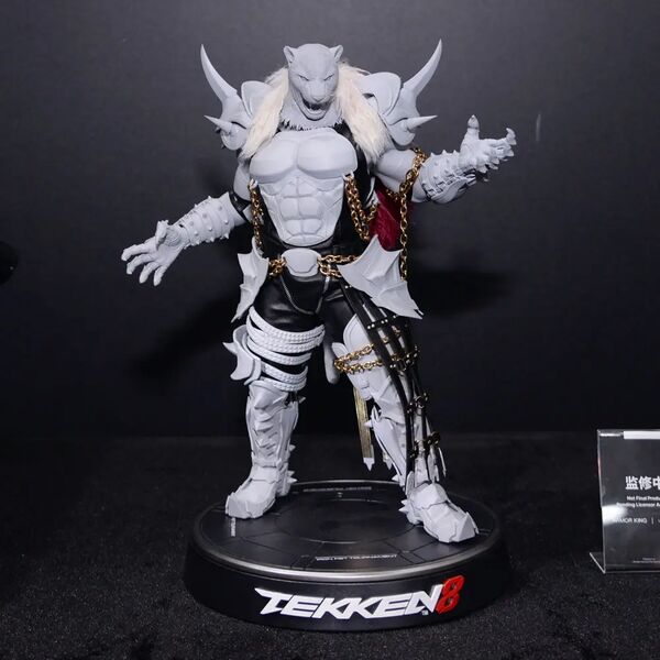 Tekken 8 - Armor King - 1/6 (Blitzway)