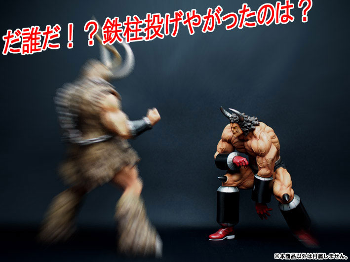 Kinnikuman - Kinnikuman Nisei - Buffaloman - CMC Vol. EX - Muscular Collection - Buffaloman 2.0 Append Ver. - Original Color (CCP) photo 8
