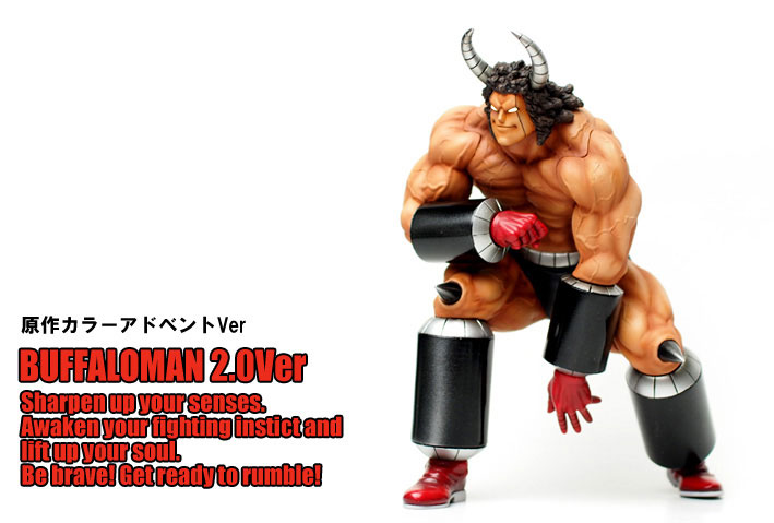 Kinnikuman - Kinnikuman Nisei - Buffaloman - CMC Vol. EX - Muscular Collection - Buffaloman 2.0 Append Ver. - Original Color (CCP) photo 11