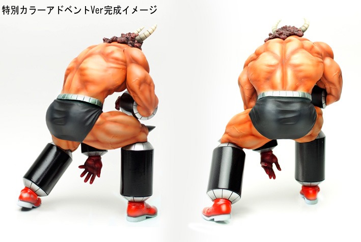 Kinnikuman - Kinnikuman Nisei - Buffaloman - CMC Vol. EX - Muscular Collection - Buffaloman 2.0 Append Ver. - Special Color (CCP) photo 2