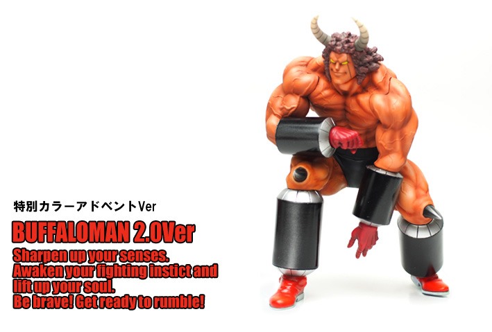 Kinnikuman - Kinnikuman Nisei - Buffaloman - CMC Vol. EX - Muscular Collection - Buffaloman 2.0 Append Ver. - Special Color (CCP) photo 3