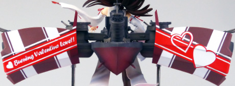 Kantai Collection ~Kan Colle~ - Kongou - 1/7 - Kai Ni , Valentine ver. (Aoshima, Funny Knights) photo 15