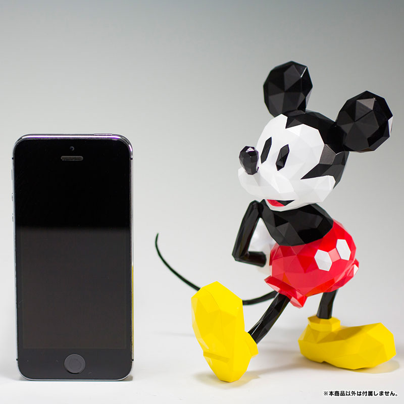 Disney - Mickey Mouse - Polygo  (001) (Sentinel) photo 2