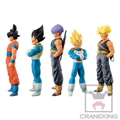 Dragon Ball Z - Future Trunks SSJ - Chouzoushu - Dragon Ball Z Chouzoushu Special -Original Color Ver.- - Original Color Ver. (Banpresto) photo 2