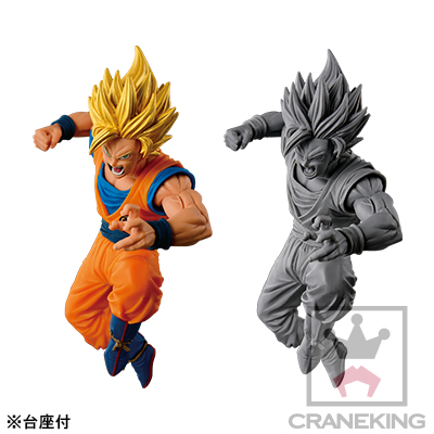 Dragon Ball Super - Son Goku SSJ2 - Figure Colosseum - SCultures - Zoukei Tenkaichi Budoukai 6 (Vol.4) - Special Color ver. (Banpresto) photo 2