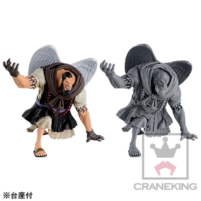One Piece - Urouge - Figure Colosseum - SCultures - Zoukeiou Choujou Kessen V (Vol.1) - Special Color ver. (Banpresto) photo 2