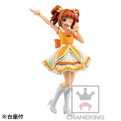 THE iDOLM@STER (TV Animation) - Takatsuki Yayoi - SQ - Masters of Idol World!! 2015 (Banpresto)