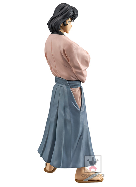Lupin III - Ishikawa Goemon - Master Stars Piece (Banpresto) photo 4