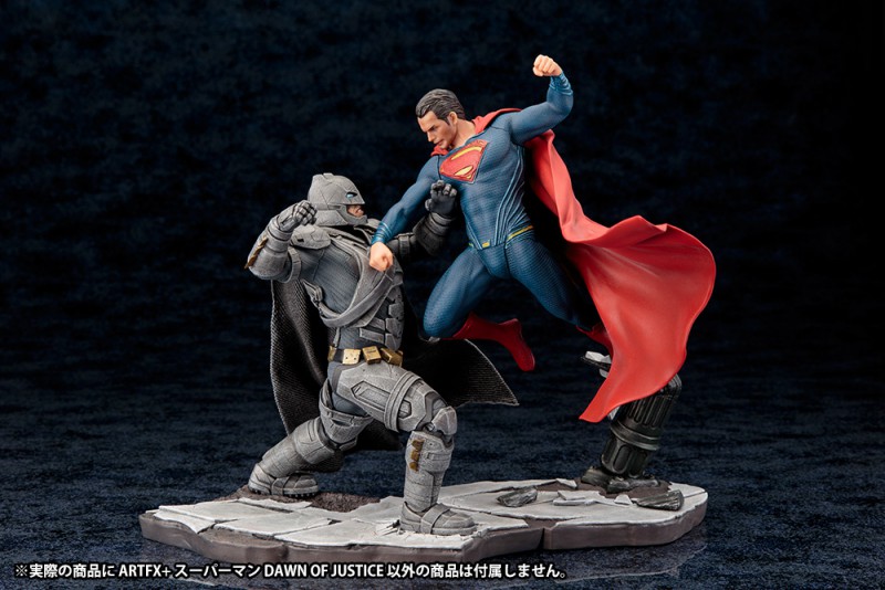 Batman v Superman: Dawn of Justice - Superman - ARTFX+ - 1/10 (Kotobukiya) photo 2