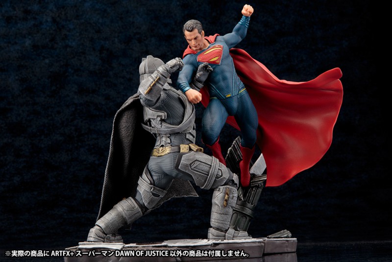 Batman v Superman: Dawn of Justice - Superman - ARTFX+ - 1/10 (Kotobukiya) photo 6