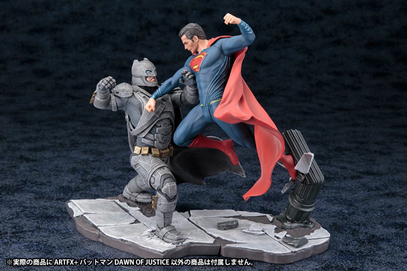 Batman v Superman: Dawn of Justice - Superman - ARTFX+ - 1/10 (Kotobukiya) photo 18