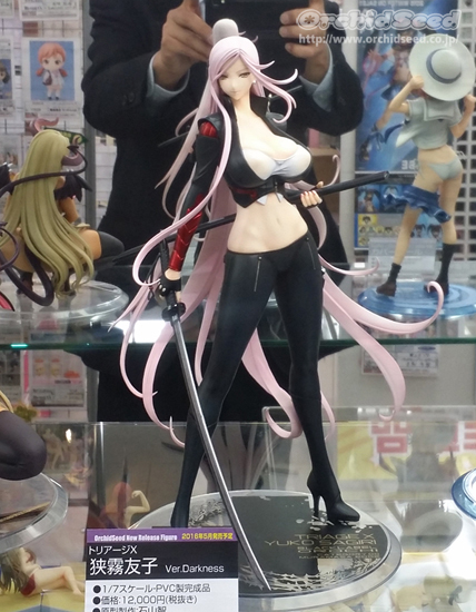 Triage X - Sagiri Yuuko - 1/7 - Ver.Darkness (Orchid Seed) photo 4