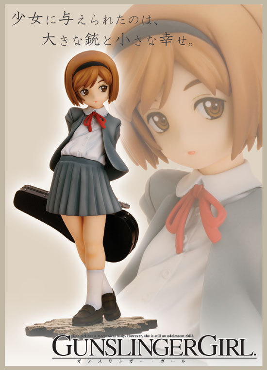 Gunslinger Girl - Henrietta - 1/8 (Good Smile Company) photo 7