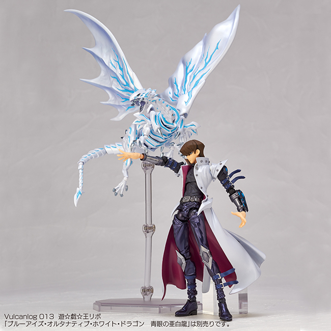 Blue-Eyes Alternative White Dragon