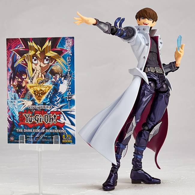 Gekijouban Yu-Gi-Oh! The Dark Side of Dimensions - Kaiba Seto - Vulcanlog (012) (Union Creative International Ltd) photo 3