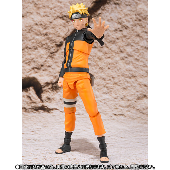Naruto Shippuuden - Uzumaki Naruto - S.H.Figuarts - Sennin Mode (Bandai) photo 3
