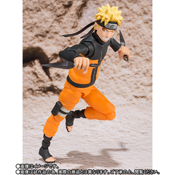 Naruto Shippuuden - Uzumaki Naruto - S.H.Figuarts - Sennin Mode (Bandai) photo 9