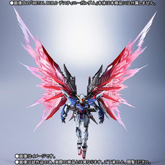 Kidou Senshi Gundam SEED Destiny - ZGMF-X42S Destiny Gundam - Metal Build - 1/100 - Full Package (Bandai)