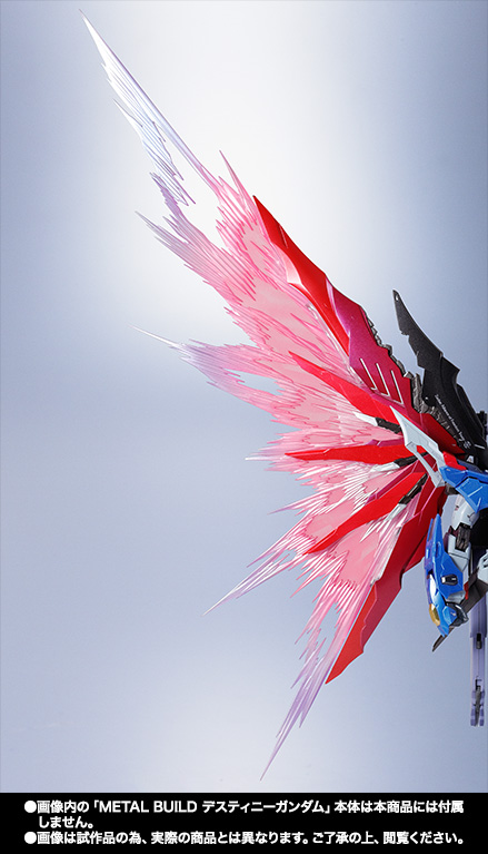 Kidou Senshi Gundam SEED Destiny - ZGMF-X42S Destiny Gundam - Metal Build - 1/100 - Full Package (Bandai)