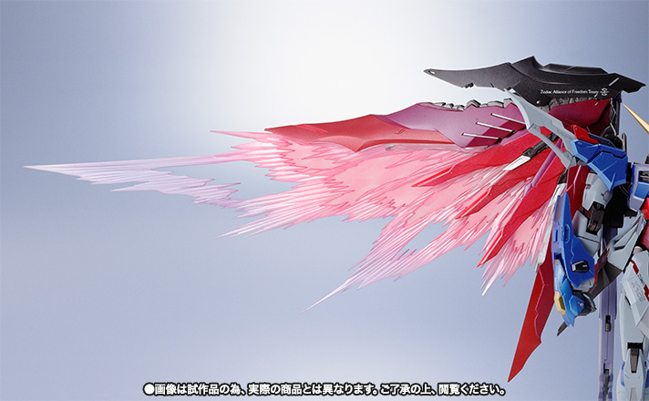 Kidou Senshi Gundam SEED Destiny - ZGMF-X42S Destiny Gundam - Metal Build - 1/100 - Full Package (Bandai)