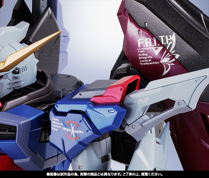 Kidou Senshi Gundam SEED Destiny - ZGMF-X42S Destiny Gundam - Metal Build - 1/100 - Full Package (Bandai)