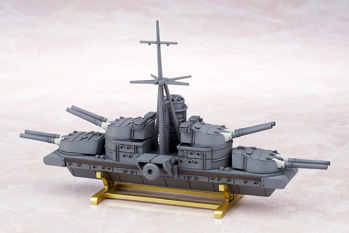 Kantai Collection ~Kan Colle~ - Haruna - 1/8 (Ques Q) photo 14
