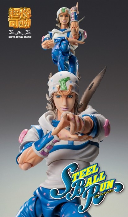 Jojo no Kimyou na Bouken - Steel Ball Run - Johnny Joestar - Tusk ACT 1 - Super Action Statue (Medicos Entertainment) photo 6