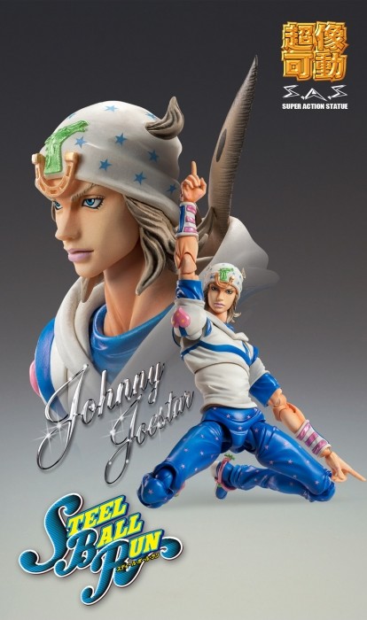 Jojo no Kimyou na Bouken - Steel Ball Run - Johnny Joestar - Tusk ACT 1 - Super Action Statue (Medicos Entertainment) photo 7