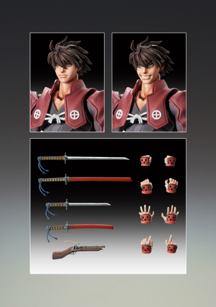 Drifters - Shimazu Toyohisa - Super Action Statue - TV Anime (Medicos Entertainment)