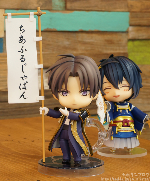 Touken Ranbu Online - Heshikiri Hasebe - Nendoroid  (#617) (Orange Rouge)