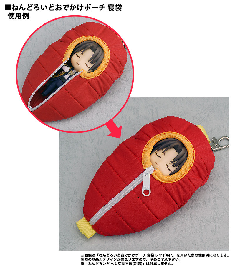 Touken Ranbu Online - Heshikiri Hasebe - Nendoroid  (#617) (Orange Rouge) photo 4