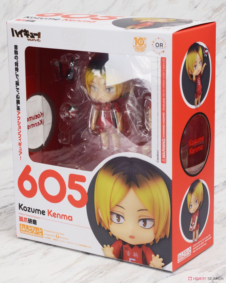 Haikyuu!! Second Season - Kozume Kenma - Nendoroid (#605) (Good Smile Company, Orange Rouge) photo 4