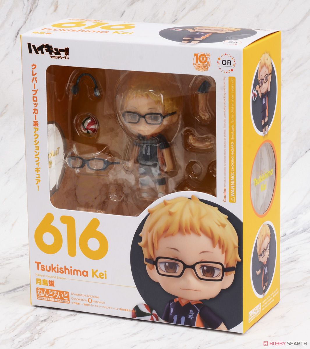 Haikyuu!! Second Season - Tsukishima Kei - Nendoroid (#616) (Good Smile Company, Orange Rouge) photo 5