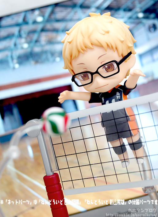 Haikyuu!! Second Season - Tsukishima Kei - Nendoroid (#616) (Good Smile Company, Orange Rouge) photo 21