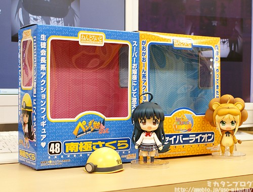 Fate/Tiger Colosseum - Saber Lion - Nendoroid (#050) (Good Smile Company) photo 22