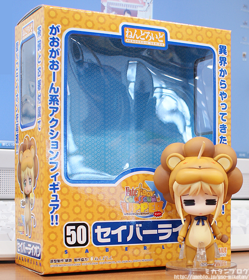 Fate/Tiger Colosseum - Saber Lion - Nendoroid (#050) (Good Smile Company) photo 34